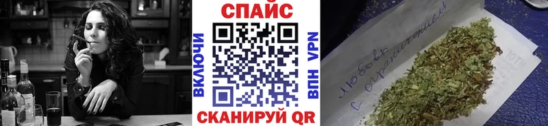 shop официальный сайт  Тулун  БУТИРАТ оксибутират 