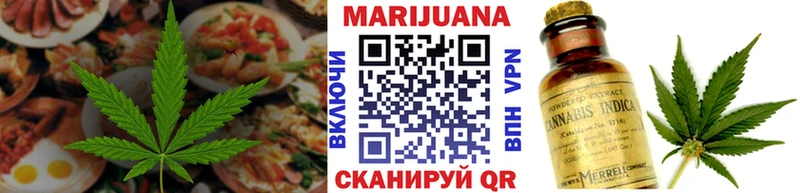 Canna-Cookies марихуана  Тулун 