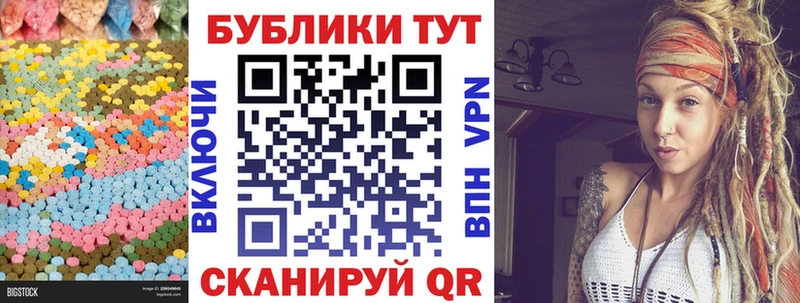 Экстази бентли  что такое наркотик  Тулун 