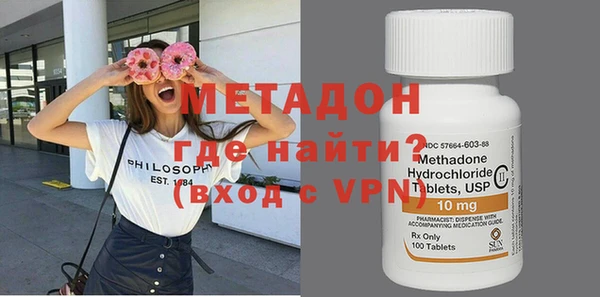 прущая мука Балабаново
