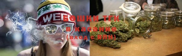 мескалин Балахна