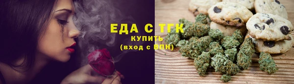 прущая мука Балабаново