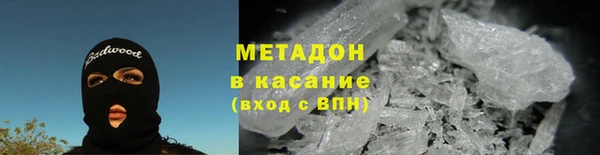 прущая мука Балабаново