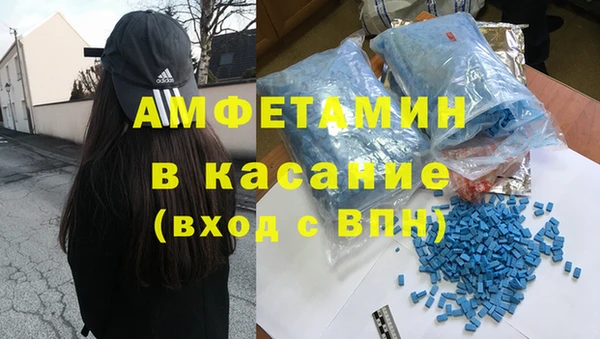 прущая мука Балабаново