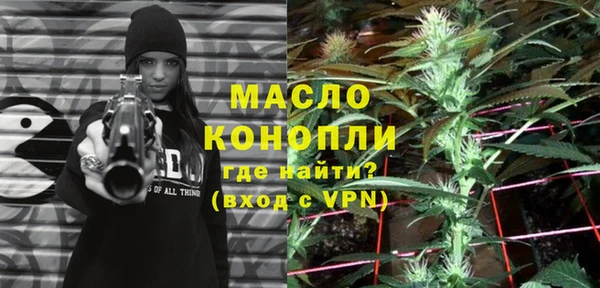 прущая мука Балабаново