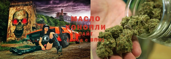 прущая мука Балабаново