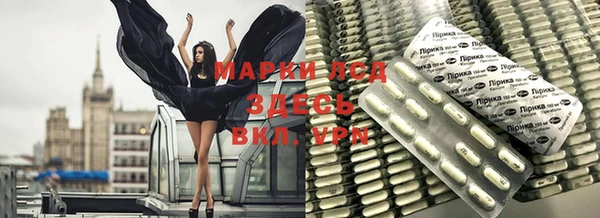 прущая мука Балабаново