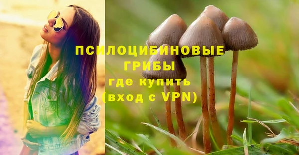 прущая мука Балабаново
