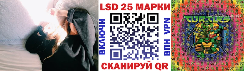 ОМГ ОМГ ссылки  Тулун  Марки NBOMe 1,5мг 